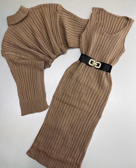 ست اورال رویه بافت کرم تیره