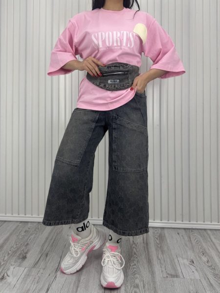 ست تی شرت شلوار کیف دار کلاه بافت صورتی