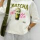 تیشرت باکسی MATCHA کد 002012348